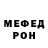 Amphetamine VHQ Evgenija Kobdikova
