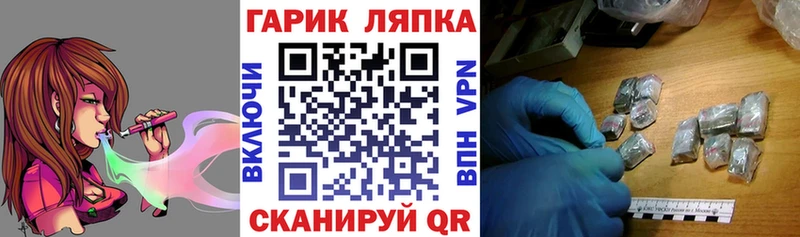 Гашиш убойный  купить наркоту  Новочеркасск 