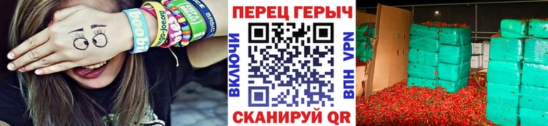 Героин хмурый  мориарти наркотические препараты  Новочеркасск  blacksprut зеркало 
