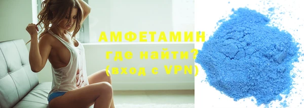 бошки Абаза