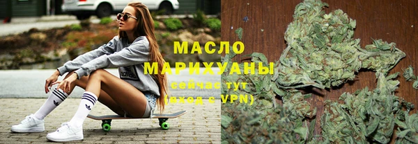 ALPHA-PVP Абинск