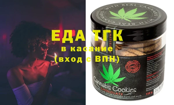 PSILOCYBIN Алексеевка
