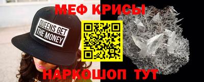 скорость Славгород