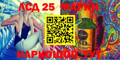 скорость Славгород