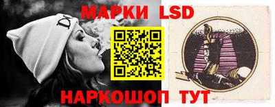 скорость Славгород