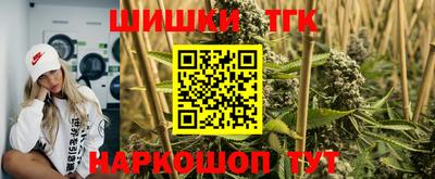 скорость Славгород