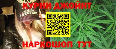скорость Славгород