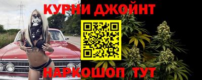 скорость Славгород