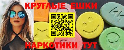 скорость Славгород