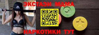 скорость Славгород