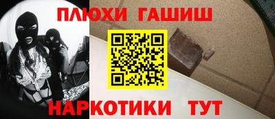 скорость Славгород