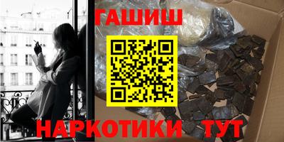 скорость Славгород