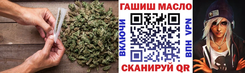 Дистиллят ТГК Wax  Новочеркасск 