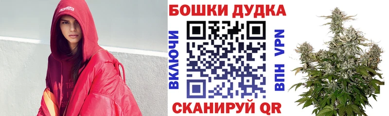 МАРИХУАНА MAZAR  где продают наркотики  ОМГ ОМГ ссылка  Новочеркасск 
